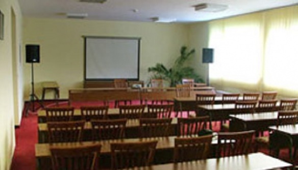 Small Conference Hall